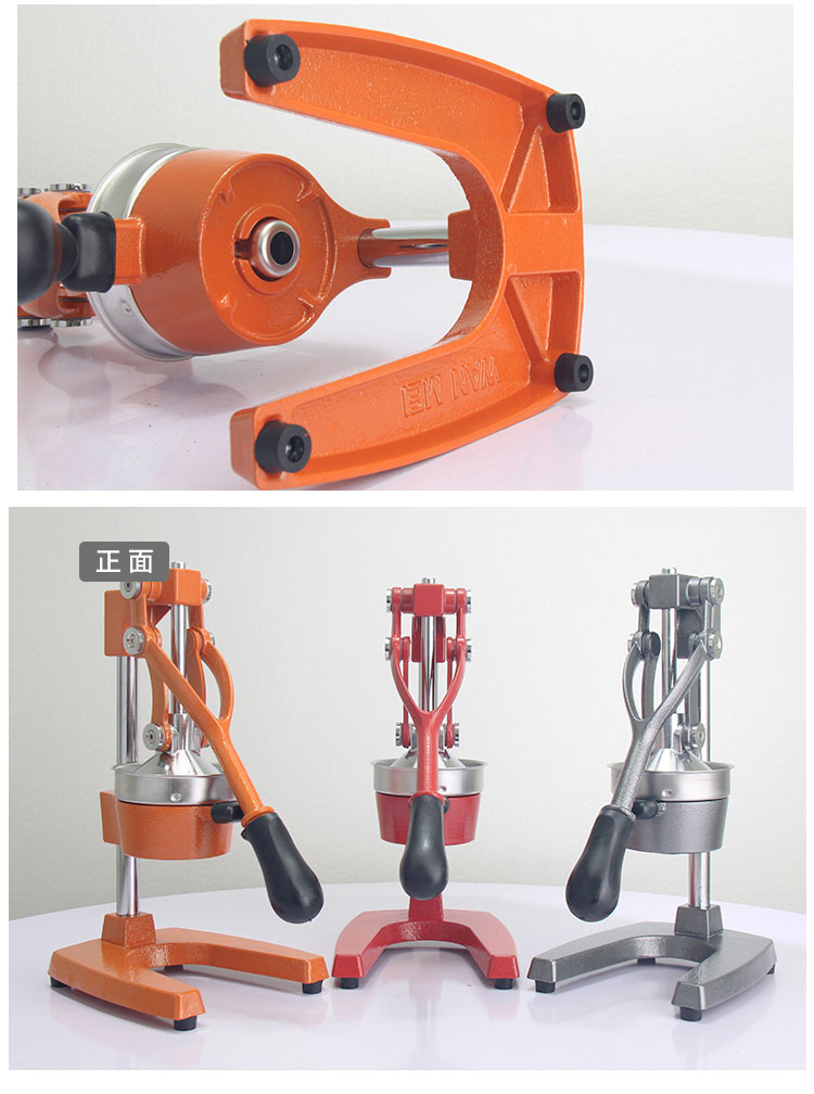 paslanmaz &ccedil;elik manuel meyve sıkacağı